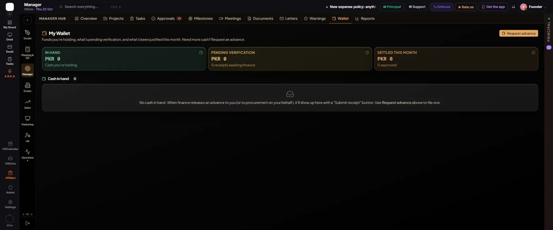 An empty wallet, with "Request advance" top right.